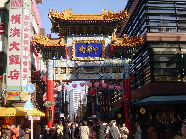 中華街の門の写真